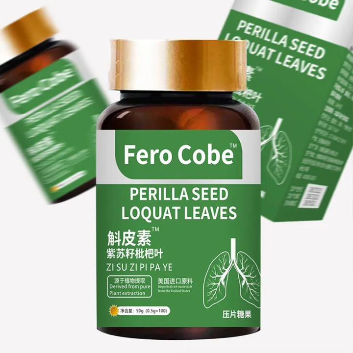 Fero%20Cobe%20Quercetin%20Plant%20Extract%20Manufacturers%20Wholesale%20Quality%20Assured%20Product%20Choice%20-%20Image%203