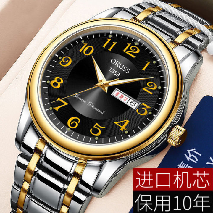 %E3%80%90Best%20Sellers%E3%80%91Swiss%20Genuine%20Movement%20for%20Middle-aged%20Elderly,%20Gift%20for%20Men,%20Dual%20Calendar,%20Digital,%20Waterproof,%20Thin%20Fashion%20Steel%20Men's%20Watch%20%5BTop-notch%20quality%5D%20-%20Image%204