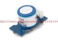 Grove - Gas Sensor(O2) Oxygen sensor module Oxygen concentration detection module Grove-Gas Sensor(O2). 