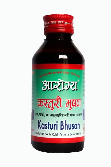 Arogya%20Kasturi%20Bhusan-110Ml%20-%20Image%203