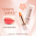 MANSLY Sea Buckthorn Double Care Color Changing Lipstick Autumn and Winter Women's Water Lock Moisturizing Fade Lip Wrinkles and Water Glow Lipstick. 