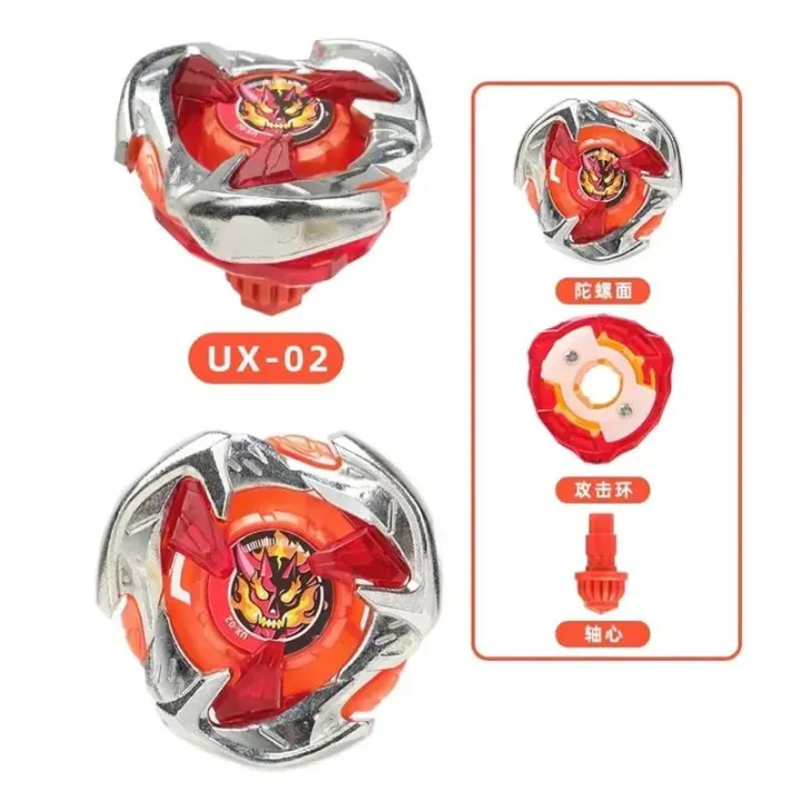 Takara%20Tomy%20burst%20gyro%20UX01%20BX21%20BX20%20BX19BX001%20BX14%20toy%20sBX001%20BX%20gyro%20series%20BX%20transmitter%20handle%20battle%20gyro%20Beyblades%20gift.%20Juvix%20-%20Image%205