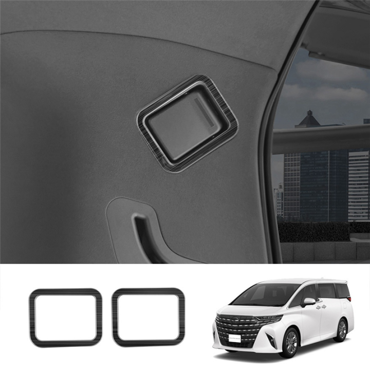 Car%20Stainless%20Steel%20Third%20Row%20Reading%20Light%20Frame%20Trim%20for%20Toyota%20Alphard%2040%20Series%202023+%20Interior%20Accessories%20Component%20-%20Image%207