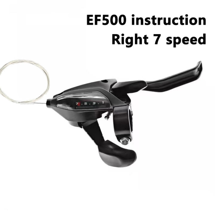 Mountain%20Bike%20Derailleur%20Linkage%20Finger%20Shifter%2021%20Integrated%2024%20Speed%2027%20Aluminum%20Alloy%20CVFHHH%20-%20Image%207