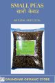 Small Pea 1Kg. 