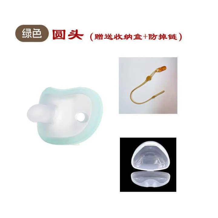 Newborn%20Pacifier%20Ultra%20Soft%20Baby%20Sleep%20Aid%20Artifact%20Breast%20Milk%20Shape%20Anti-Colic%20Food%20Grade%20Silicone%20Material%20-%20Image%207