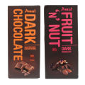 Amul Dark Chocolate Set of 2. 