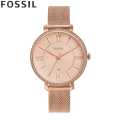Fossil Jacqueline Rose Gold Women Watch ES4628. 