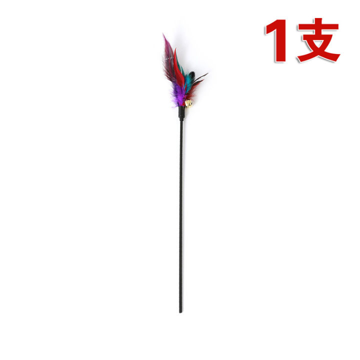 Teasing%20cat%20stick%20cat%20toys%20teasing%20cat%20supplies%20self%20hi%20bite%20resistant%20long%20stick%20teasing%20cat%20stick%20feather%20cat%20scratching%20board%20nail%20clippers%20-%20Image%207