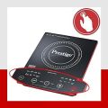 Prestige PIC 23.0 2000-Watt Induction Cooktop (Black). 