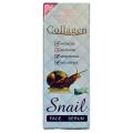 Collagen Snail Face Serum 30 ml. 