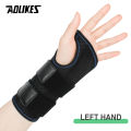 Body jewelleryBargain price Wrist adjustment can support a support, relieve support AOLIKES1PCS wrist device for carpal tunnel night support 3 hand support, support splints. 