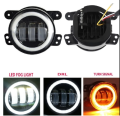 Universal 3 in 1 Car Fog  Angel Light With DRL Day Time Running Light. 