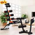 Spn'S 2 In 1 Six Pack Care Machine Black/Grey Six Pack Abdominal Exercise Machine | Multi Use Home Gym Equipment. 