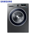 Samsung Ww81J54E0Bx - 8Kg Fully Automatic Front Loading Washing Machine With Eco Bubble & Hygiene Steam Wash. 
