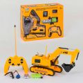 Remote Control Excavator For Kids. 