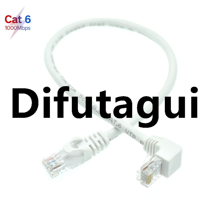 Difutagui White Cat 6e RJ45 cable CAT6 8pin UTP Side Angled L Shape ...