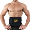 Sweet Sweat Waist Trimming Abdomen Hot Body Slimming Belt(Colour May Vary) 100% Latex Free Neoprene. 