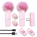 New Wireless Lavalier Microphone Portable Audio Video Recording Mini Microphone for PC Camera Live Gaming Phone. 