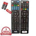 Max Tv / Dish Home IPTV Remote For Maxtv And Dishhome IPTV Set Top Box Free 2Pcs AAA Battery. 