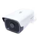 Hikvision Exir Fixed Bullet Network Camera 2mp. 