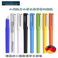 【Mega Sale】German Imported Schneider BK406 Pen Special Ink Sac Primary and Secondary School Students Grade 3 Can Replace Tip. 