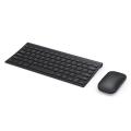 Combo Of Mini Wireless Keyboard Without Number Pad + Mouse. 