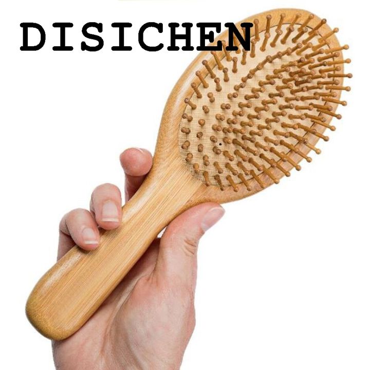 DISICHEN%202025%20New%20Premium%20Wooden%20Bamboo%20Hair%20Brush%20Improve%20Hair%20Growth%20Wood%20hairbrush%20Prevent%20Hair%20Loss%20Comb%20Bamboo%20Comb%20Teeth%20-%20Image%202