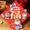 Good Ornament Cartoon Chinese Horse Year Sticker Zodiac Horse Paper Fu Character Wall Sticker Blessing Word Traditional Door Window Decals Living Room Decor. 