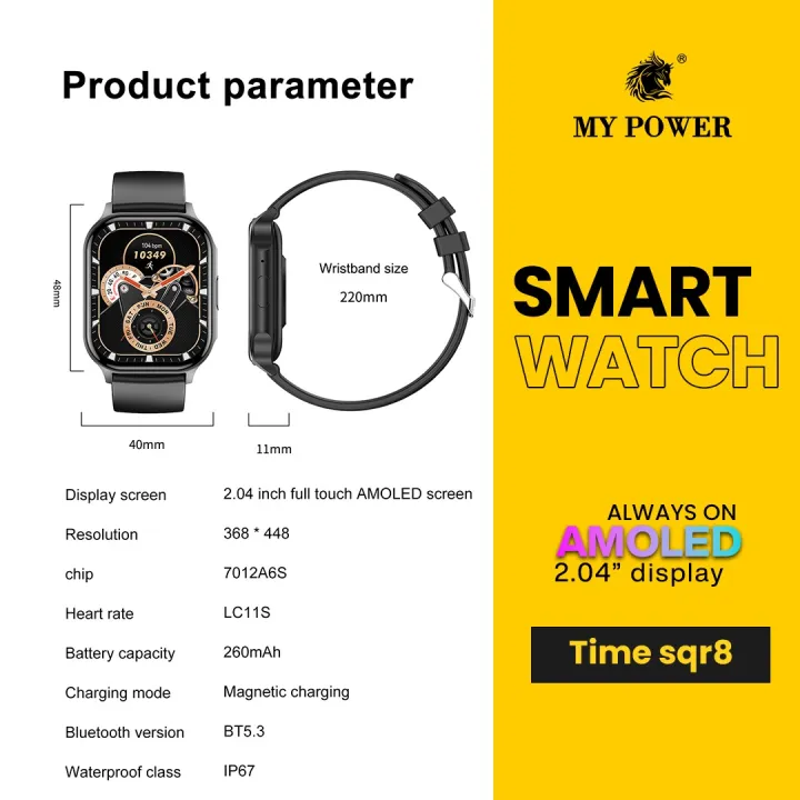 MyPower%202.04"%20Amoled%20Display%20Smartwatch%20TimeSqr8%7C%20Square%20shape%20Smartwatch%20%7C%20Bluetooth%20version%205.2%20%7CAlways%20On%20Screen%7C%20Bluetooth%20HD%20Calling%20%7C%20Health%20Tracking%20%7C%20IP67%20Water%20resistant%20%7C1%20Year%20Warranty.%20-%20Image%205