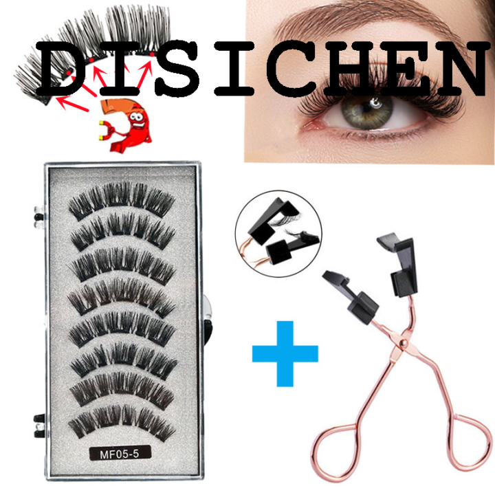 DISICHEN%20Luxury%208%20pcs/2%20pairs%20magnetic%20eyelashes%20with%205%20magnets,%20reusable%20handmade%203D%20mink%20false%20eyelashes%20natural%20with%20magnetic%20tweezers%20-%20Image%202