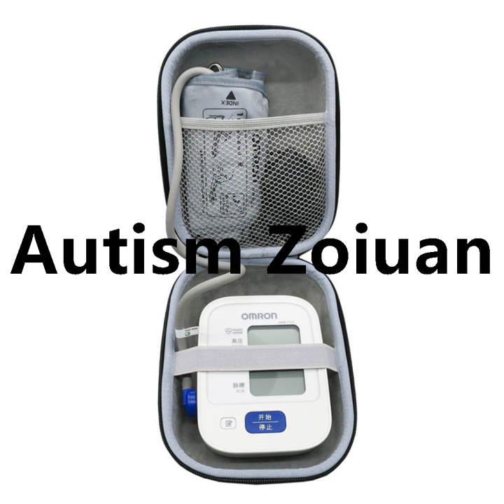 BP791IT/BP785N/BP786%20Omron%20Portable%20with%20Blood%20Pressure%20Monitor%20Upper%20Arm%E3%80%91%E3%80%90New%20Arrival:%20New%20Launch:%20New%20Hard%20Travel%20Case%2010%20Series%20Wireless%20with%20Sleeve%20-%20Image%204