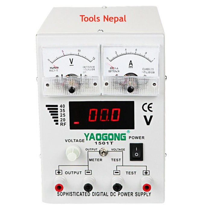 DC Power Supply 1501T 15Volt Amp