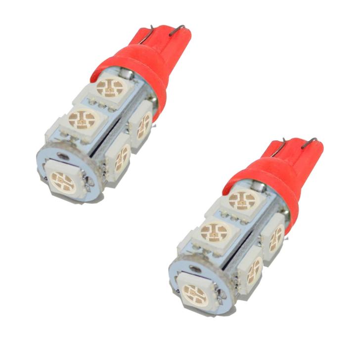 Parking Light & Eye Light For All Bikes, Scooter and Car 2 pc White