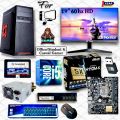 SSD Powered Office Editing and Gaming Desktop With Intel Core i5 6th Gen Processor, 60Hz 19” LED HD Monitor, 8/16GB DDR4 RAM. 