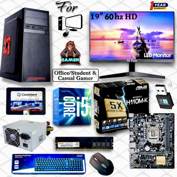 SSD Powered Office Editing and Gaming Desktop With Intel Core i5 6th Gen Processor, 60Hz 19” LED HD Monitor, 8/16GB DDR4 RAM