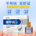 Onychomycosis brightening nail onychomycosis nail sulcus fluid onychomycosis nail removal fluid antibacterial fluid onychomycosis nail removal fluid. 