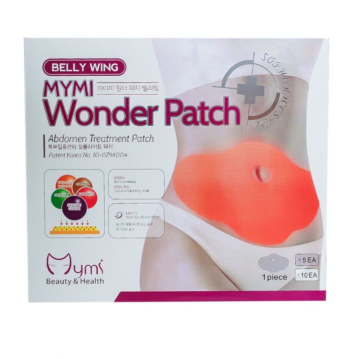 Belly Wing Mymi Wonder Patch (5 Pieces)