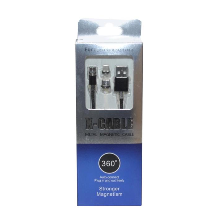 X-Cable%20Metal%20Magnetic%20Cable%20-%20Image%203
