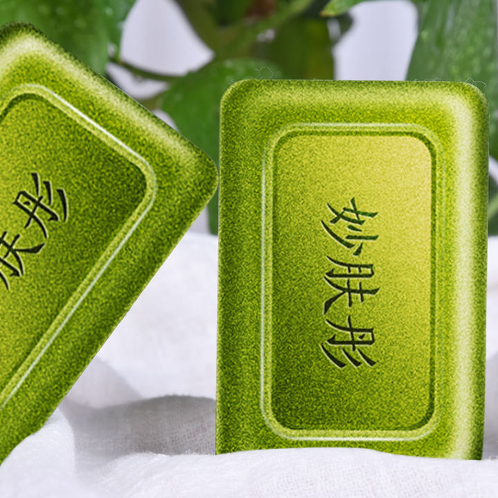 Miao Fu Tong handmade soap mite removal soap, skin purifying soap, cleansing bath, moisturizing tea tree essential oil, small green soap