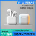 Huaqiang Beixiao fourth-generation Pro4 Bluetooth headset semi-in-ear Pro6 ultra-long battery life cross-border TWS true wireless earphone. 