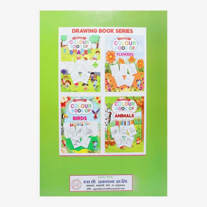 Colour%20Book%20of%20Animals%20For%20Kids%20-%20Image%204