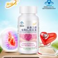 Jinoli brand coenzyme Q10 softgel health care OEM customized OEM health food immune enhancement. 