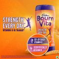 Bournvita Nutrition Drink, 500gm Jar. 