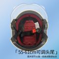 Electric Bike Helmet for Men and Women, Summer Sun Protection Electric Bike Cap 3C Certified Lightweight Half Helmet Factory Direct Supply in Stock. 