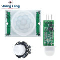 HC-SR501 HC-SR505 AM312 SR602 HW-MS03 Adjust IR Pyroelectric Infrared Mini PIR module Motion Sensor Detector Module For Arduino. 