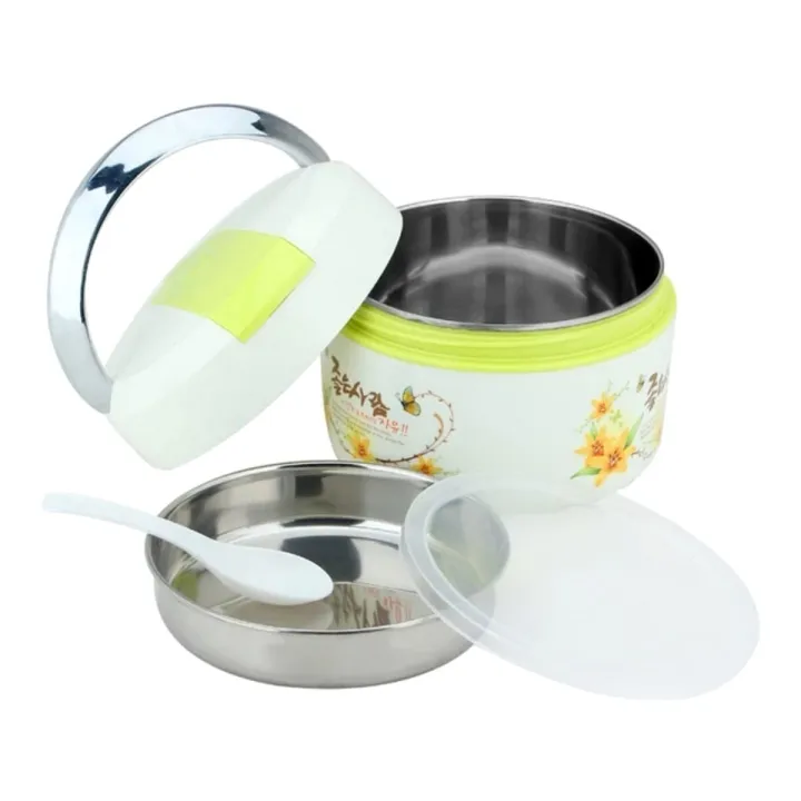 QQ%202%20Layer%20Insulated%20Tiffin%20Lunch%20Box%201000ML%20With%20Spoon%20-%20Image%205