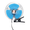CE Oscillating Fan 12 Volt. 