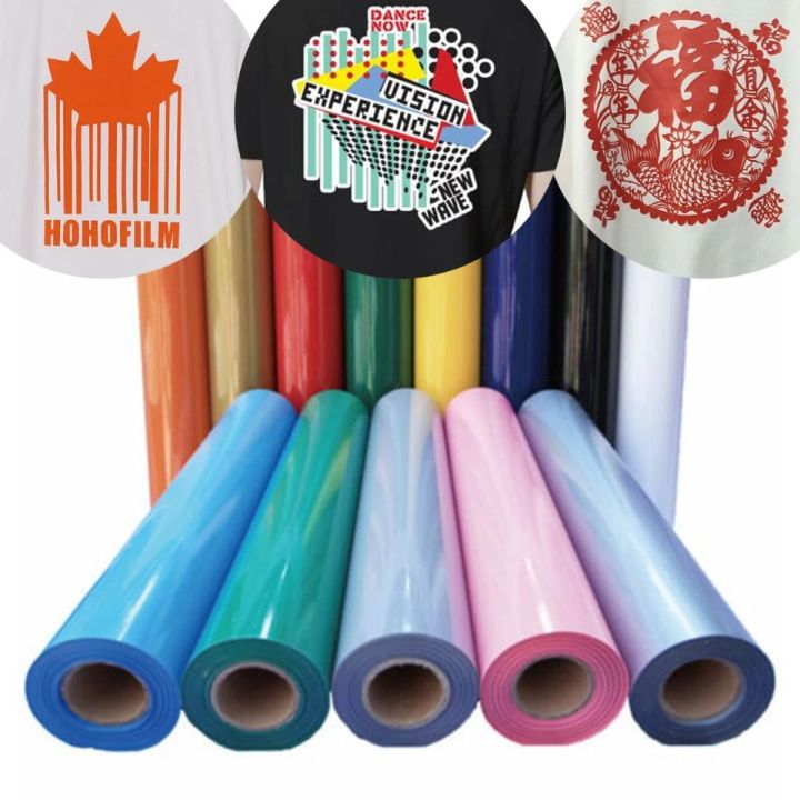 Safe DIY Heat Transfer Film HTV Printing Clothing Iron On Heat Transfer ...