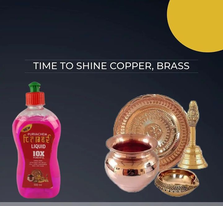 Purvachem%20Pitambari%20Copper%20&%20Brass%20Metal%20Shining%20Gel%20500ML%20-%20Pack%20Of%206%20-%20Image%204